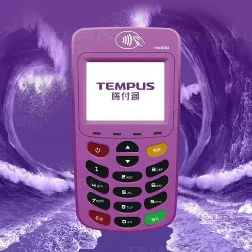 騰付通顯示96交易失敗!96+拒絕,交換中心異常不能刷卡 騰付通顯示96交易失敗!96+拒絕,交換中心異常不能刷卡