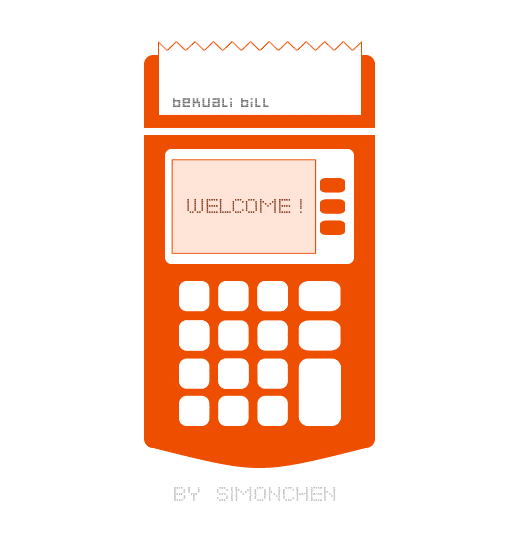 喔刷POS機是正規的嗎？有保障嗎？