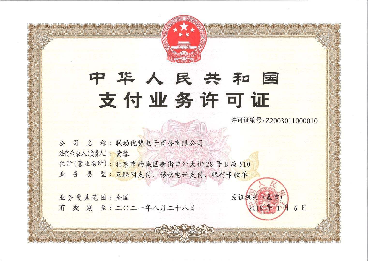 075160cb481dc6c371623479d8f36614.jpg 075160cb481dc6c371623479d8f36614.jpg