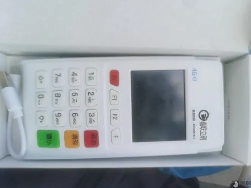 嘉聯(lián)支付pos機(jī)用起來(lái)怎么樣？真相揭秘