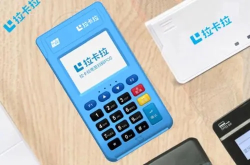 卡拉卡個(gè)人POS機(jī)安全靠譜嗎？個(gè)人養(yǎng)卡安全嗎？