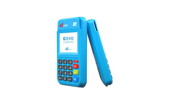 疑問句長標(biāo)題:POS機(jī)儲(chǔ)蓄卡刷卡手續(xù)費(fèi)標(biāo)準(zhǔn)是什么?為什么不同銀行和地區(qū)的收費(fèi)標(biāo)準(zhǔn)存在差異?